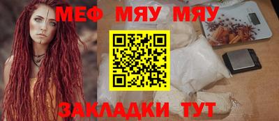 кокаин VHQ Гатчина