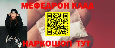 стафф Гусев