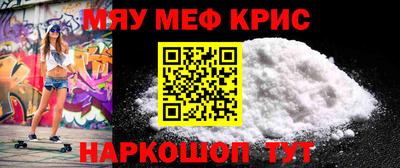 эйфоретик Гай