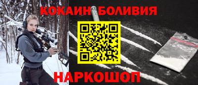стафф Гусев