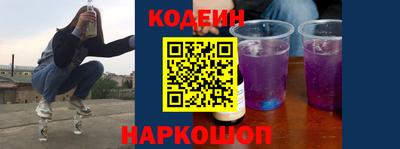 прущие крисы Гусь-Хрустальный