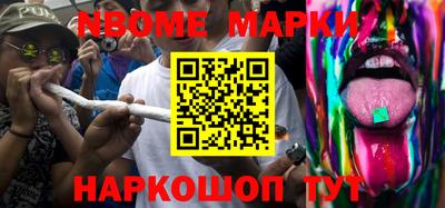 кокаин VHQ Гатчина