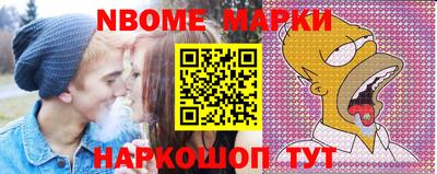 кокаин VHQ Гатчина