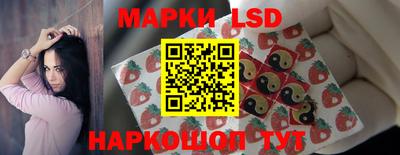 меф Гагарин