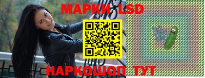 кокаин VHQ Гатчина
