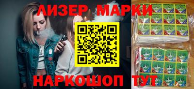 меф Гагарин