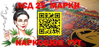 меф Гагарин