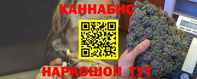 прущие крисы Гусь-Хрустальный