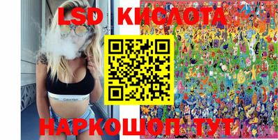меф Гагарин