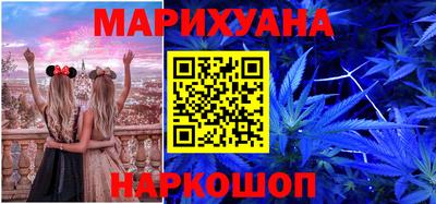 эйфоретик Гай