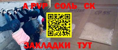 эйфоретик Гай