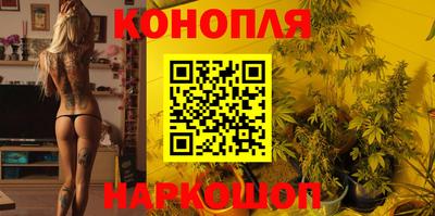 стафф Гусев