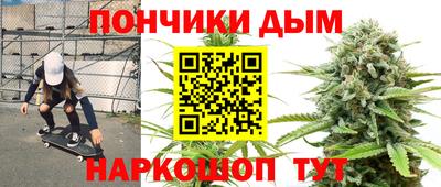 прущие крисы Гусиноозёрск