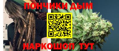 меф Гагарин