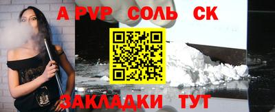 эйфоретик Гай