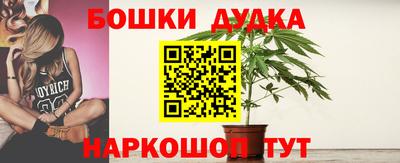 прущие крисы Гусь-Хрустальный