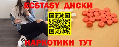 прущие крисы Гусь-Хрустальный