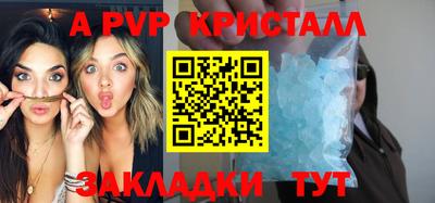 кокаин VHQ Гатчина