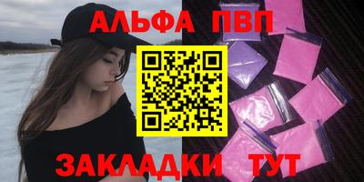 эйфоретик Гай