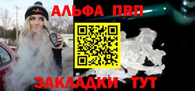кокаин VHQ Гатчина