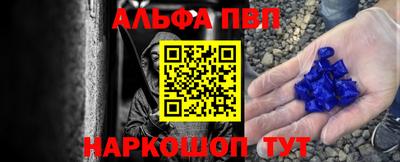 меф Гагарин