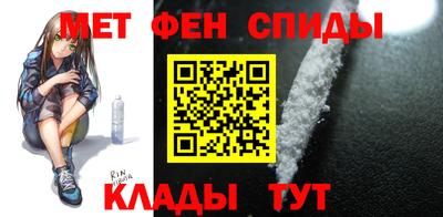 кокаин VHQ Гатчина