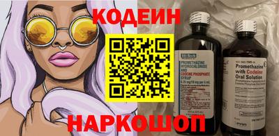 прущие крисы Гусиноозёрск