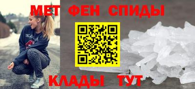 прущие крисы Гусь-Хрустальный