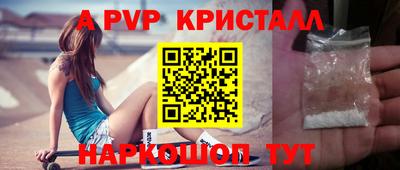кокаин VHQ Гатчина