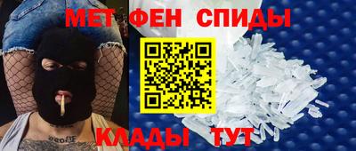прущие крисы Гусиноозёрск