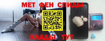 стафф Гусев