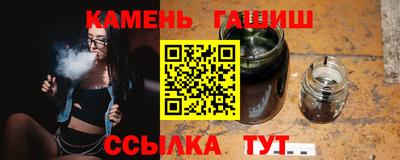 эйфоретик Гай