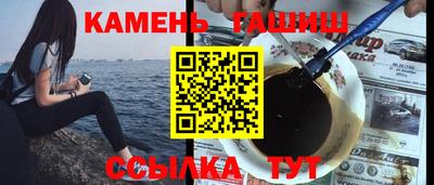 эйфоретик Гай