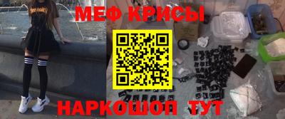 кокаин VHQ Гатчина