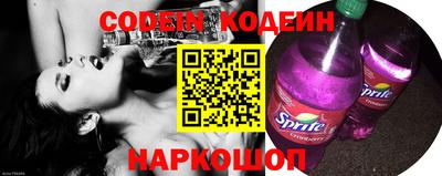 кокаин VHQ Гатчина